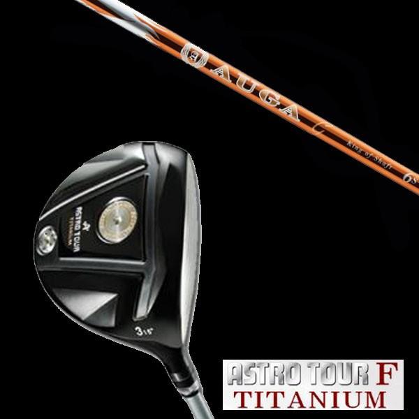 砂浜 牽引 ジェットスキー 上下用 シングルスタンド付き クローラーマシン