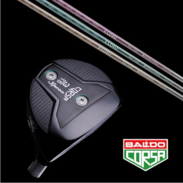 BALDO CORSA FAIRWAY WOOD バルド コルサ フェアウェイウッド 三菱ケミカル エルディオ ELDIO FW No.03 / No.06 女性専用シャフト