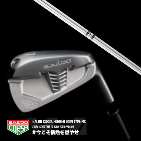 在庫一掃 Baldo バルド コルサ フォージド アイアン タイプ エムシー Mc 5 Pw 6本セット 島田ゴルフ製作所 K S 2001a ケーズ2001アルファ シャフト As Baldocorsatypemc Ks2001a ゴルフトゥエンティ 通販 Yahoo ショッピング 送料込 Www Biomelan Com