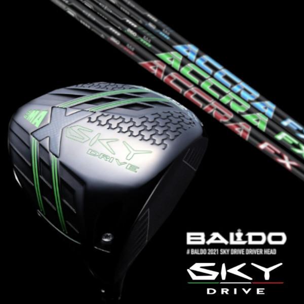 BALDO SKY DRIVE バルド スカイ ドライブ ドライバー / トゥルーテンパー アクラ ACCRA FX 3.0 シリーズ シャフト