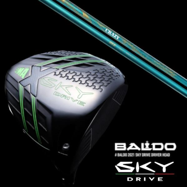 Baldo Sky Drive バルド バルド スカイ ドライブ ドライブ クラブ メンズ ドライバー Crazy シャフト クレイジー As Baldoskydrive