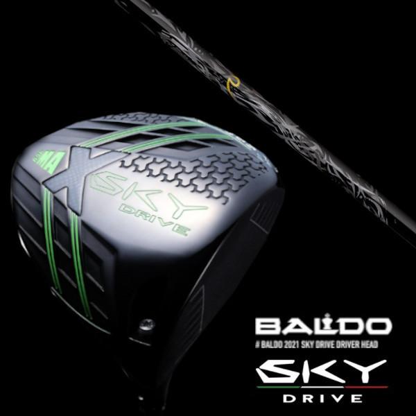 BALDO SKY DRIVE バルド スカイ ドライブ ドライバー / ネクストゴルフ