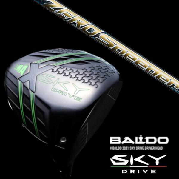 25【新品未使用】 BALDO SKY DRIVE バルド スカイ ドライブ ドライバー / フジクラ ゼロ スピーダー ZERO Speeder シャフト 【CEG1325585826】(46761円)