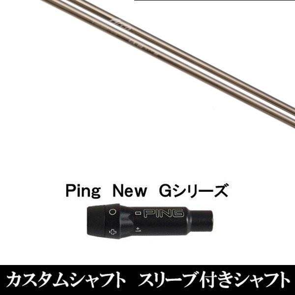 新品 衣手付矢がら アーチ形ゴルフ CA-01 ピン PING G440 G430 G425 G410続きもの用 衣手据えつける １番ウッド用 スポーツ-ゴルフパーツ、工具-ゴルフ