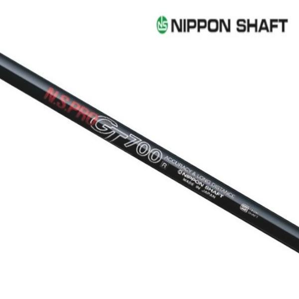 カスタムシャフト 新品 スリーブ付シャフト キャロウェイ エリート パラダイム MAVRIK DR/FW用 スリーブ装着 日本シャフト エヌエスプロ N.S.PRO GT700 シャフトの画像