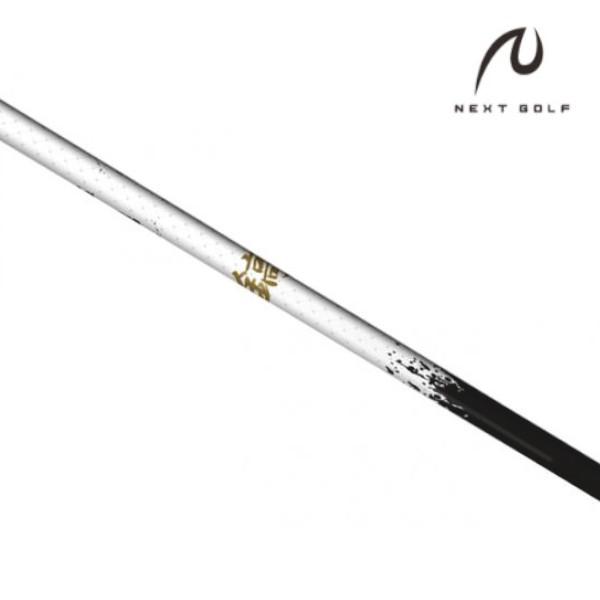 【新品】キャロウェイ DR用シャフト Callaway（キャロウェイ） カスタムシャフト 新品 スリーブ付シャフト