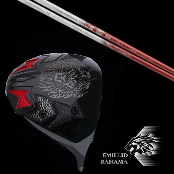 エミリッドバハマ EMILLID BAHAMA カールヴィンソン CV8 ドライバー / バシレウス Basileus Tri:Leggero トライレジーロ シャフト / ヘッドカバー付