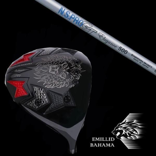 EMILLID BAHAMA CV8 ドライバー プラチナムスピーダー5s EMILLID BAHAMA CV8 ドライバー プラチナムスピーダー5s 楽天市場