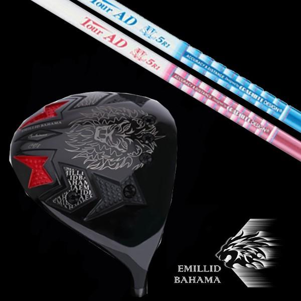 アウトレット送料無料 エミリッドバハマ Emillid Bahama カールヴィンソン Cv8 ドライバー グラファイトデザイン ツアー Tour Ad Slll シャフト ヘッドカバー付 Babylonrooftop Com Au