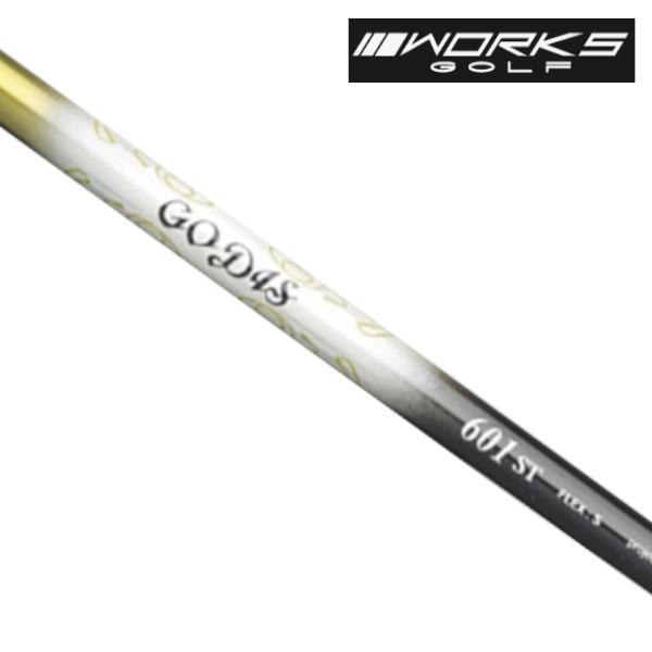 カスタムクラブ EMILLID BAHAMA カールヴィンソン CV8 ACE DRIVER ワークス ゴーディス GODIS シャフト ヘッドカバー付き_1