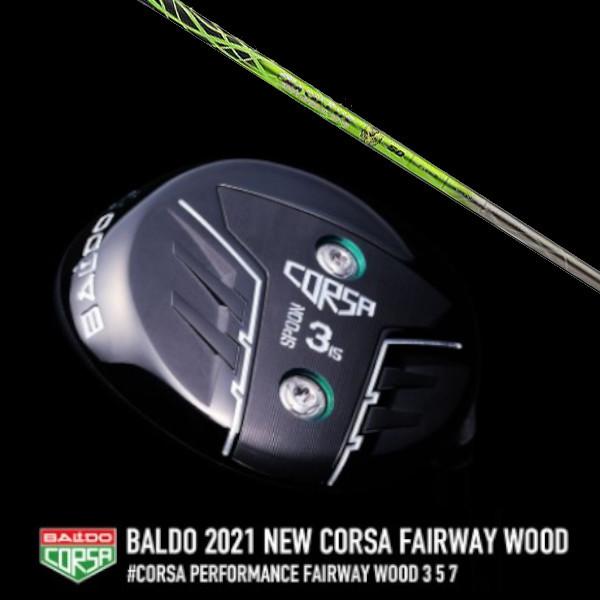 2021 BALDO CORSA FAIRWAY WOOD / 2021 バルド コルサ フェアウェイウッド / バシレウス Basileus ガンマ γ ドライバーシャフト