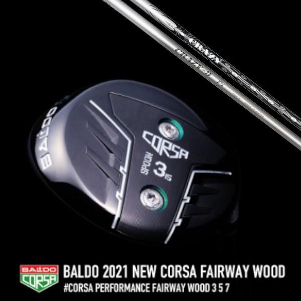 BALDO - 2021 CORSA FAIRWAY WOOD / 2021 バルド コルサ フェアウェイウッド / CRAZY クレイジー CRAZY 9 Pt １番ウッド矢がら フェアウェイウッド-スポーツ