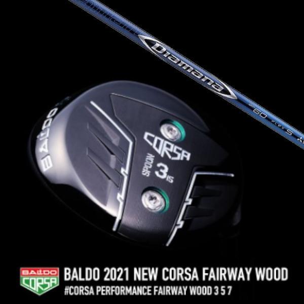 CORSA FAIRWAY BALDO - Baldo 15° Fairway WOOD(2021) Wood WOOD 3W