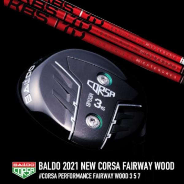 2021 BALDO CORSA FAIRWAY WOOD / 2021 バルド コルサ フェアウェイウッド / KBS TD TOUR DRIVER ツアー ドライバー ドライバーシャフト