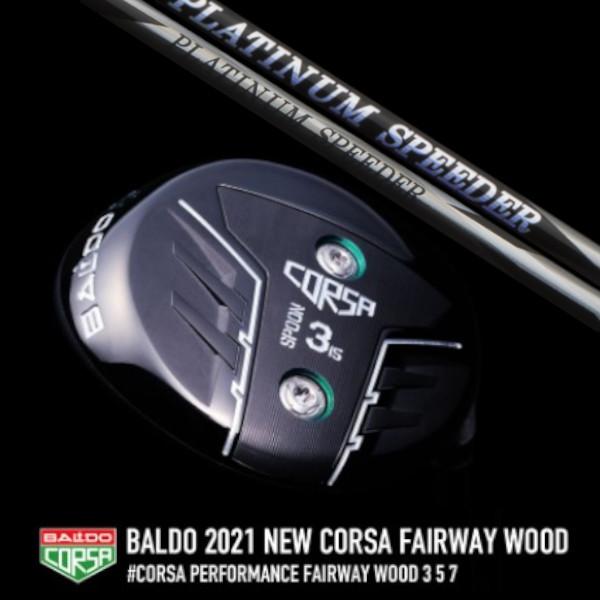 2021 BALDO CORSA FAIRWAY WOOD / 2021 バルド コルサ フェアウェイ