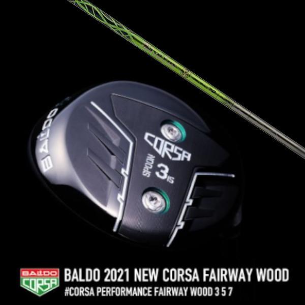 2021 BALDO CORSA FAIRWAY WOOD / 2021 バルド コルサ フェアウェイウッド / バシレウス プロ スペック ガンマ γ ドライバーシャフト