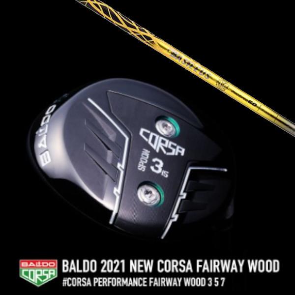 2021 BALDO CORSA FAIRWAY WOOD / 2021 バルド コルサ フェアウェイウッド / バシレウス プロ スペック デルタ δ ドライバーシャフト