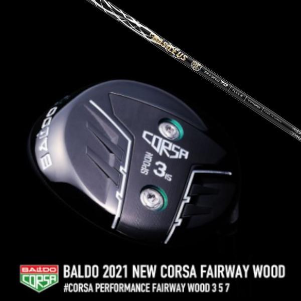 2021 BALDO CORSA FAIRWAY WOOD / 2021 バルド コルサ フェアウェイウッド / バシレウス プロ スペック ゼットツー ZII ドライバーシャフト