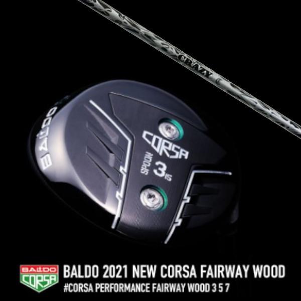 BALDO - 2021 CORSA FAIRWAY WOOD / 2021 バルド コルサ フェアウェイウッド / CRAZY クレイジー リジェネシス REGENESIS CB-50 １番ウッド矢がら クラブ（メンズ）-フェアウェイウッド-ゴルフ