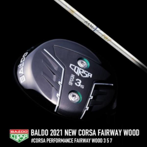 2021 BALDO CORSA FAIRWAY WOOD / 2021 バルド コルサ フェアウェイウッド / ムジーク ランバックス バンブー ROMBAX BANGVOO 787 ドライバーシャフト