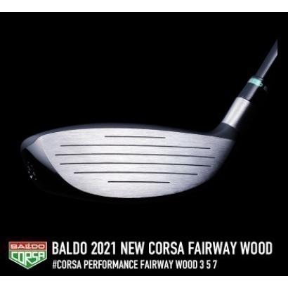 【新入荷】 2021 BALDO CORSA FAIRWAY WOOD / 2021 バルド コルサ フェアウェイウッド / 三菱ケミカル テンセイ CK Pro Orange ドライバーシャフト 【UO1097975598】(38732円)