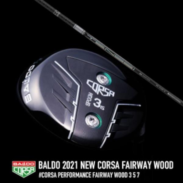 2021 BALDO CORSA FAIRWAY WOOD / 2021 バルド コルサ フェアウェイウッド / 三菱ケミカル テンセイ プロ ホワイト 1K ドライバーシャフト