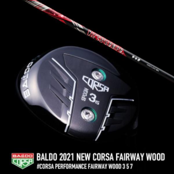 BALDO - 2021 CORSA FAIRWAY WOOD / 2021 バルド コルサ フェアウェイウッド / グラヴィティ Virus compo ウイルスコンポ １番ウッド矢がら ゴルフ-フェアウェイウッド-スポーツ