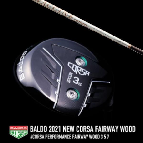 2021 BALDO CORSA FAIRWAY WOOD / 2021 バルド コルサ フェアウェイウッド / グラヴィティ ワクチンコンポ WACCINE compo GR330tb ドライバーシャフト