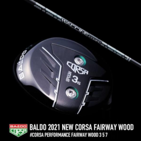 2021 BALDO CORSA FAIRWAY WOOD / 2021 バルド コルサ フェアウェイウッド / グラヴィティ ワクチンコンポ WACCINE compo GR331 ドライバーシャフト