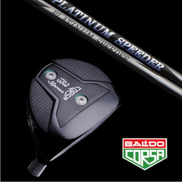 BALDO CORSA FAIRWAY WOOD バルド コルサ フェアウェイウッド フジクラ プラチナム スピーダー / PLATINUM Speeder ドライバー シャフト / 5営業日以内に発送