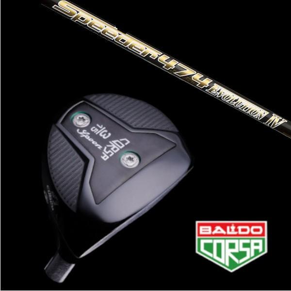 BALDO CORSA FAIRWAY WOOD バルド コルサ フェアウェイウッド / フジクラ スピーダー エボリューション 4 シャフト / 5営業日以内に発送