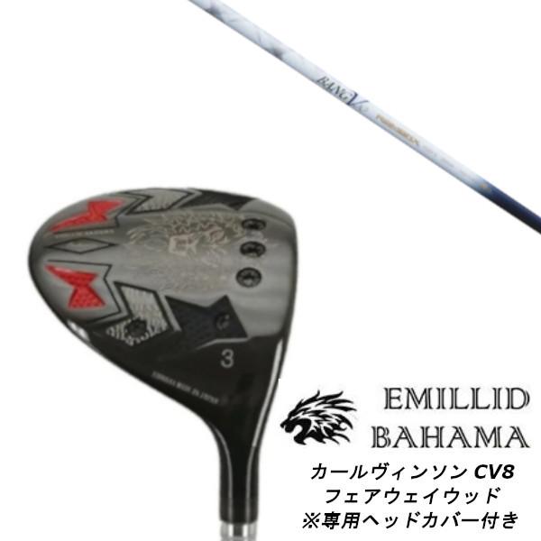 美品】RLX GOLFクラシックフィット キルティング ダブルニット ブルーM