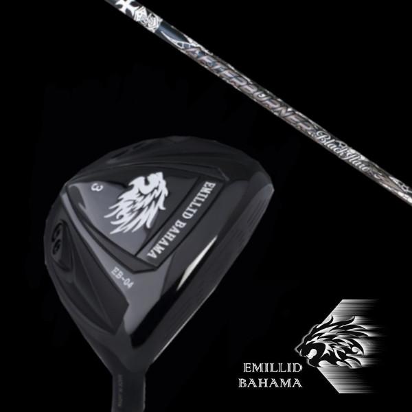 エミリッドバハマ / EMILLID BAHAMA EB-04 フェアウェイウッド / トリプルエックス TRPX Black flare ブラック フレア ドライバー シャフト