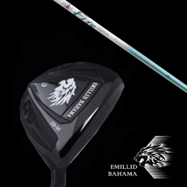 エミリッドバハマ / EMILLID BAHAMA EB-04 フェアウェイウッド / ファイヤーエクスプレス プレミアム バージョン W-47 ドライバー シャフト