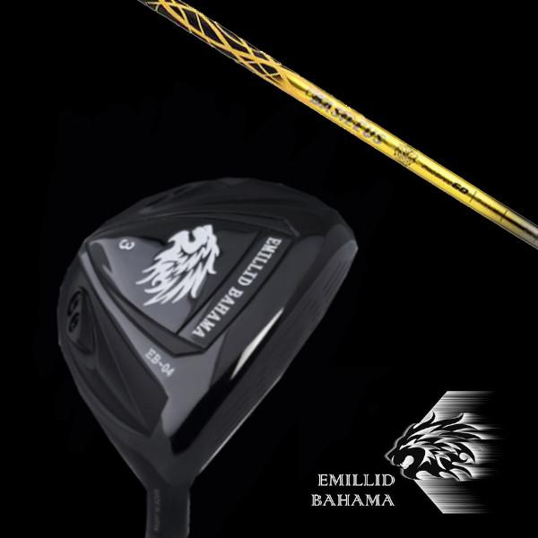 エミリッドバハマ / EMILLID BAHAMA EB-04 フェアウェイウッド / バシレウス Basileus プロ スペック デルタ δ ドライバー シャフト