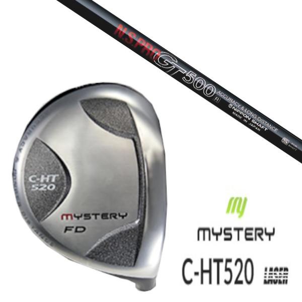 上質で快適 ミステリー Mystery C Ht5 レーザー フェアウェイウッド 日本シャフト エヌエスプロ N S Pro Gt500 ドライバーシャフト 全品送料無料 Designcomm In