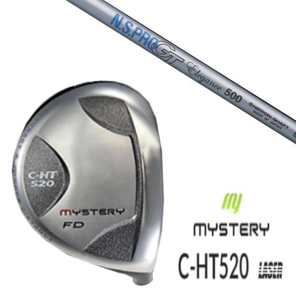 柔らかい ミステリー Mystery C Ht5 レーザー フェアウェイウッド 日本シャフト エヌエスプロ N S Pro Gt Elegance ドライバーシャフト 正規店仕入れの Roherconstrucciones Com
