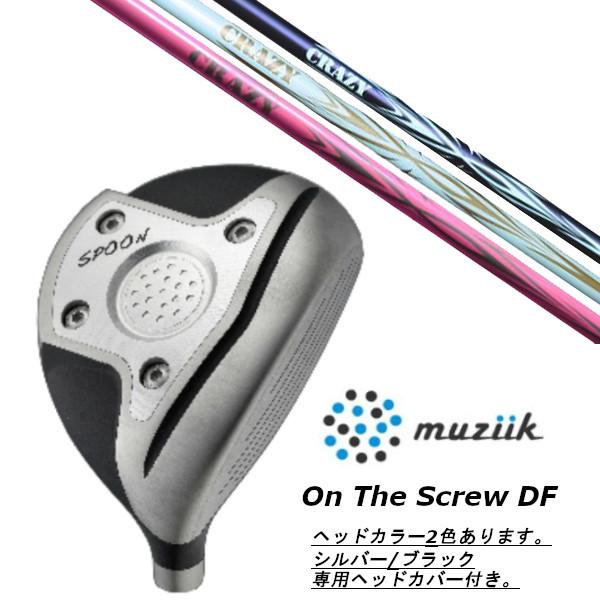 ムジーク ⁄ muziik ターフライダー TURFRIDER FW フェアウェイウッド