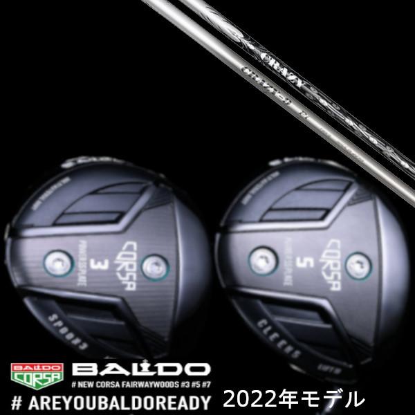 2022 BALDO CORSA FAIRWAY WOOD / 2022 バルド コルサ フェアウェイウッド / CRAZY クレイジー CRAZY 9 Pt ドライバーシャフト｜golf20c