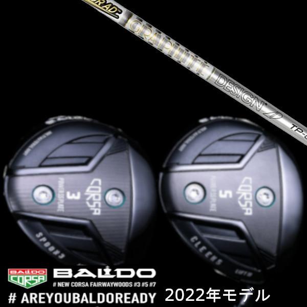 2022 BALDO CORSA FAIRWAY WOOD / 2022 バルド コルサ