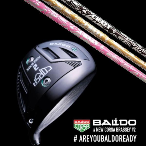 BALDO CORSA BRASSEY / バルド コルサ ブラッシー / 2W / フェアウェイ
