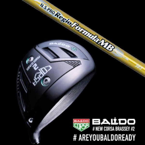 BALDO CORSA BRASSEY / バルド コルサ ブラッシー / 2W / フェアウェイウッド / 日本シャフト N.S.PRO Regio Formula MB ドライバーシャフト
