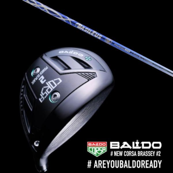 BALDO CORSA BRASSEY / バルド コルサ ブラッシー / 2W / フェアウェイウッド / バシレウス プロ スペック PRO SPEC アルファ2 αII ドライバーシャフト