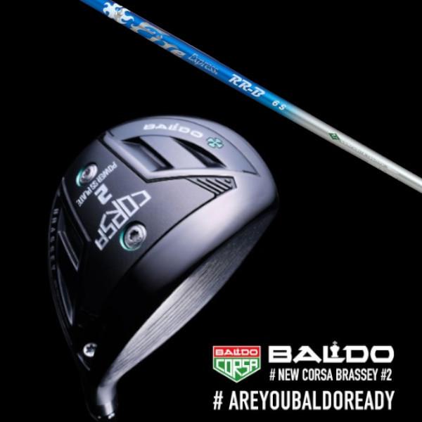 バルド　コルサ　BALDO CORSA BRASSEY 2番 BALDO CORSA BRASSEY – BALDO（バルド）公式オンラインショップ
