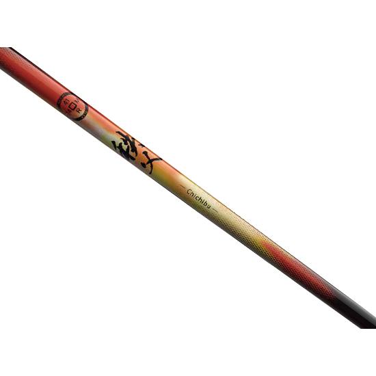 エミリッドバハマ / EMILLID BAHAMA EB-33 フェアウェイウッド