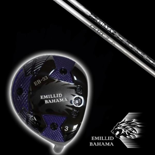 エミリッドバハマ / EMILLID BAHAMA EB-33 フェアウェイウッド CRAZY クレイジー CRAZY 9 Pt ドライバー シャフト ヘッドカバー付