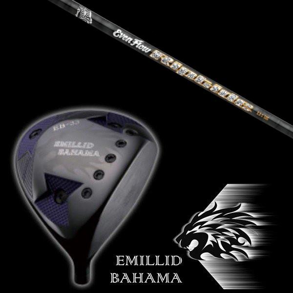 エミリッドバハマ / EMILLID BAHAMA EB-33 フェアウェイウッド トゥルーテンパー プロジェクト Ｘ イーブンフロー RIPTIDE ドライバー シャフト ヘッドカバー付