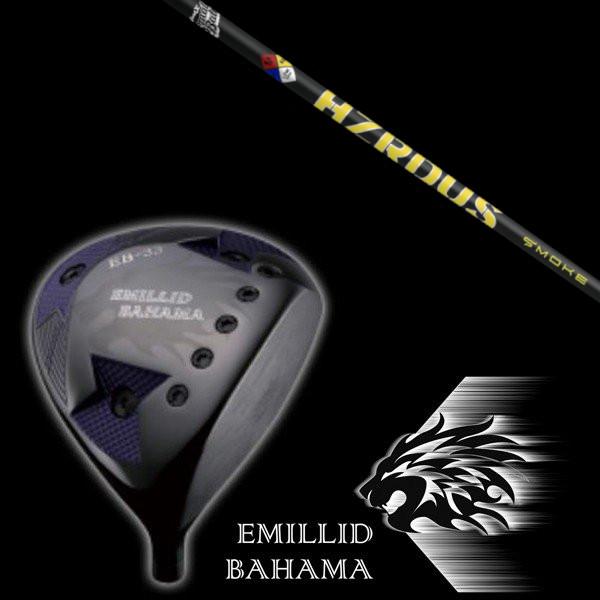 エミリッドバハマ / EMILLID BAHAMA EB-33 フェアウェイウッド トゥルーテンパー プロジェクト Ｘ スモーク イエロー ドライバー シャフト ヘッドカバー付