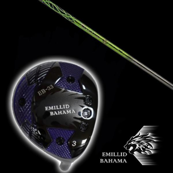 エミリッドバハマ / EMILLID BAHAMA EB-33 フェアウェイウッド Basileus バシレウス プロ スペック ガンマ γ ドライバー シャフト ヘッドカバー付