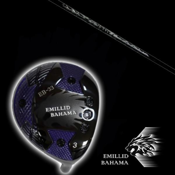 エミリッドバハマ / EMILLID BAHAMA EB-33 フェアウェイウッド クレイジー リジェネシス REGENESIS CB-50 W ドライバー シャフト ヘッドカバー付